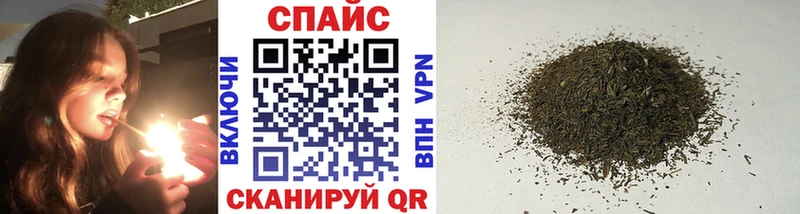 БУТИРАТ 1.4BDO  Ликино-Дулёво 