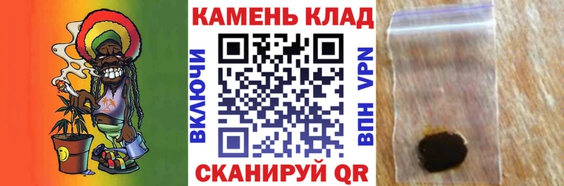 ГАШ хэш  закладка  Ликино-Дулёво 