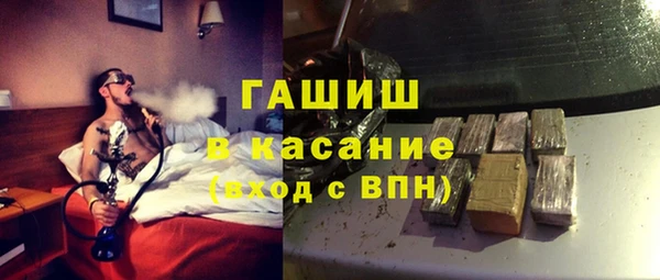 шишки Алексеевка