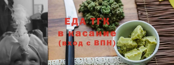 шишки Алексеевка