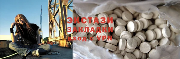 стаф Алексин