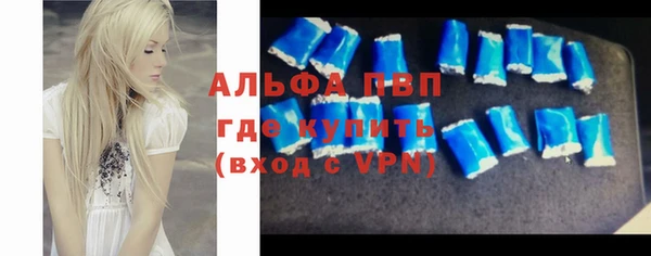шишки Алексеевка