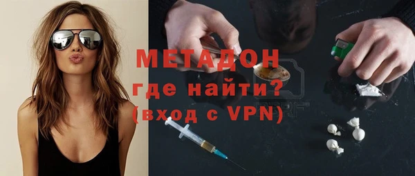 стаф Алексин