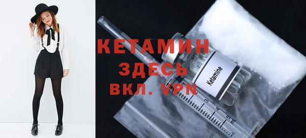 хмурый Сатка