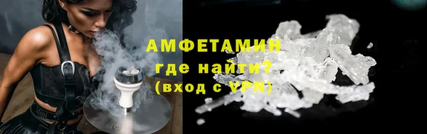 шишки Алексеевка