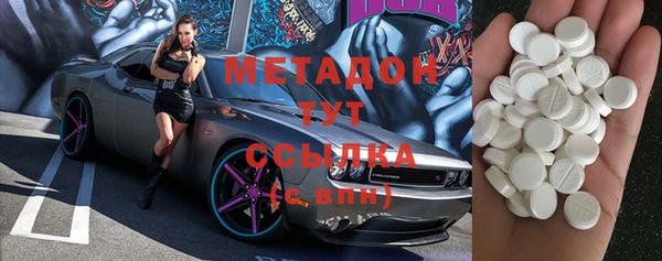герыч Алзамай