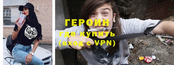 PSILOCYBIN Саяногорск