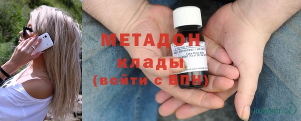 герыч Алзамай