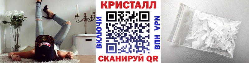 Метамфетамин витя  МЕГА вход  Ликино-Дулёво 