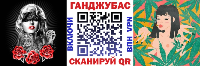Бошки Шишки AK-47  Ликино-Дулёво 